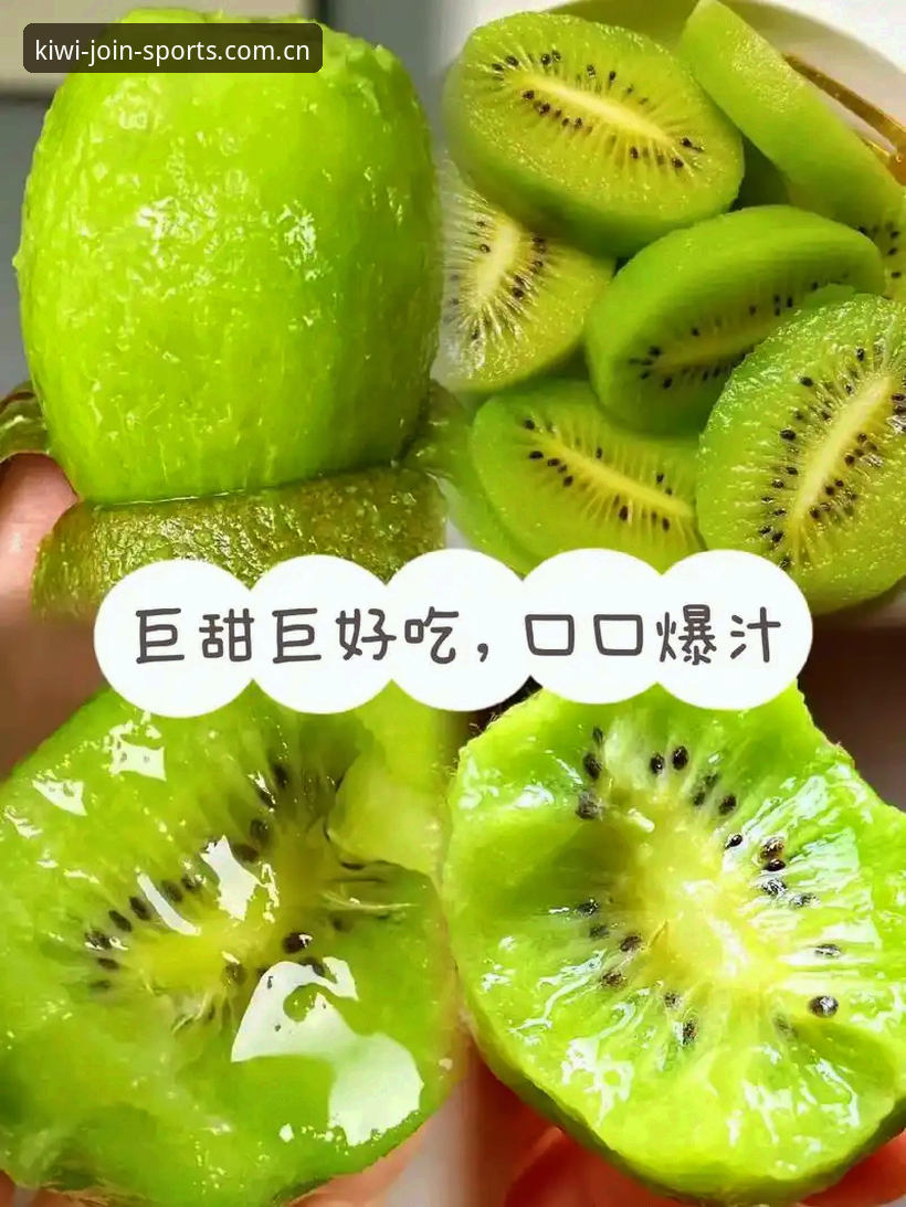 用了3年奇异果体育的老用户，分享登录通道安装失败的实战经验